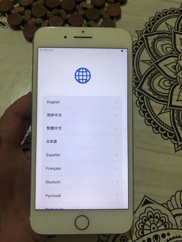 iphone 7 ikinci əl: IPhone 7 Plus, 128 GB, Rose Gold — 2