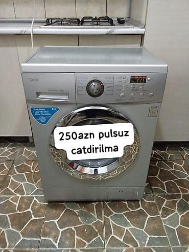 Стиральная машина LG, 6 кг, Автомат, Без сушки, Нет кредита