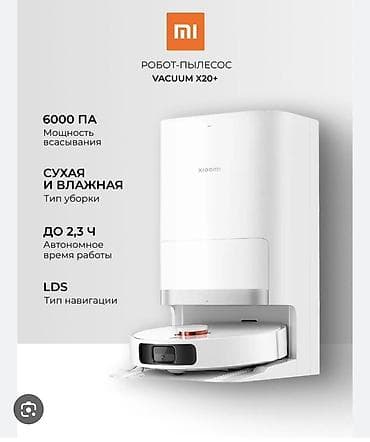 mini pirinter: Xiaomi Vacuum X20+ robot tozsoran - 6000 Pa güclü sorucu güc - Quru — 2