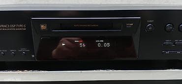 Минидиск-плееры: Sony MiniDisc Deck MDS-JE480 - Stasionar MiniDisc pleyer/yazıcı - — 10