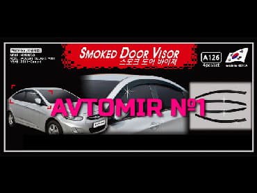niva stoplar: Hyundai Accent 2017 üçün yan küləkliklər "AILERON", "NOVLINE" — 1