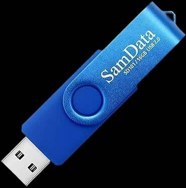 usb hard disk satilir: 16 GB — 1
