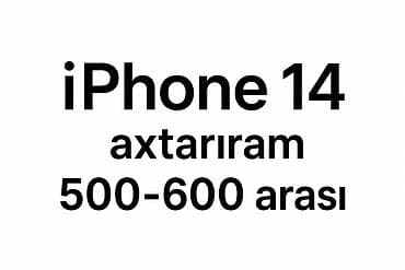 IPhone 14 — 1
