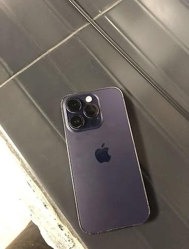 c4 b0phone x: IPhone 14 Pro — 2