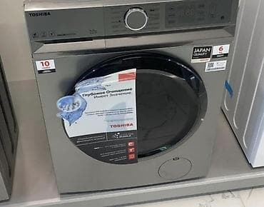 ps4 9 00: Paltaryuyan maşın Samsung, 8 kq, Yeni, Avtomat, Qurutmasız, Kredit var, Ödənişli çatdırılma, Rayonlara çatdırılma — 3