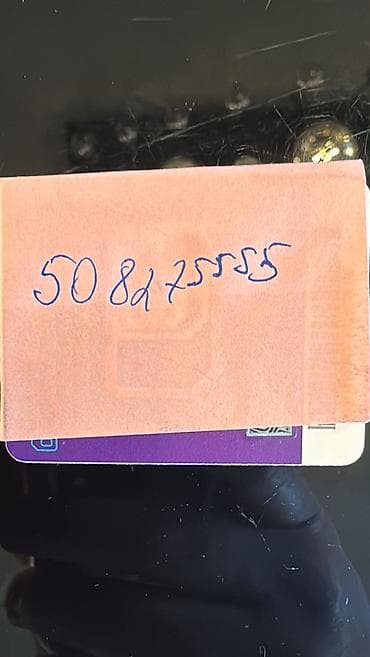 yeni yüz manat: Nömrə: ( 050 ) Yeni — 1