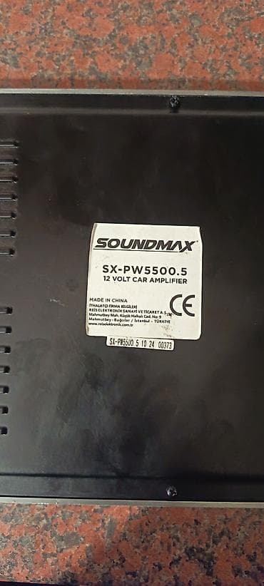 yamaha a5000: Sonudmax 5500.5 bes kanal butun cixislari isleyir — 3