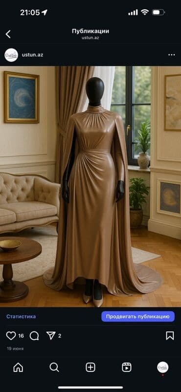 dəvə şubası: Zərif abiye kolleksiyası – ÜSTÜN - Metalik parıltılı, şampan-qəhvəyi — 2