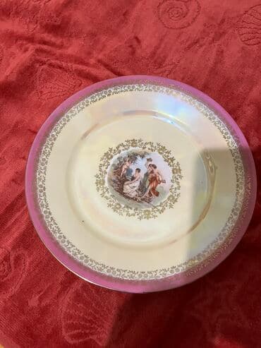 Tort və şiriniyyat qabları: Boşqablar, rəng - Sarı, Farfor, Almaniya — 1