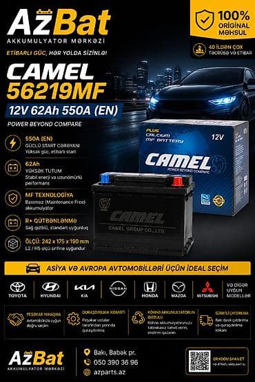bmw e 39: Leoch, 62 ah, Orijinal, Çin, Yeni — 4