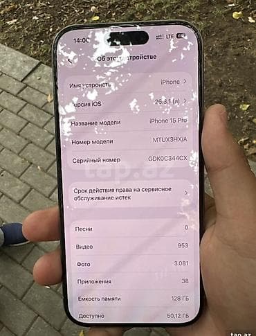 apple m1: IPhone 15 Pro, 128 GB — 2