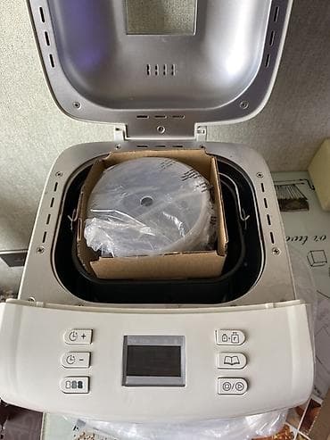 honor x7b kabro: Philips Daily Collection çörəkbişirən aparat. Ağ rəngli, kompakt — 5