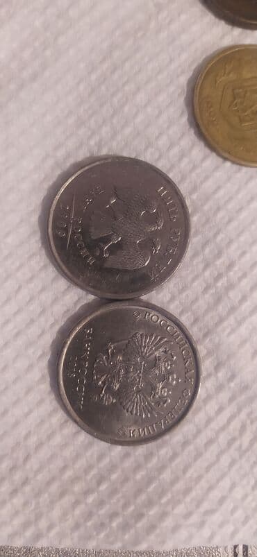 русский язык пособие для абитуриентов учащихся старших классов и преподавателей: Sabirabadda qedimi pul satılır — 7