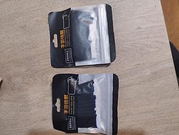 ucuz telofonlar: 🎮 Mobil oyunlar üçün barmaq qoruyucu (finger sleeve) satılır. Nəfəs — 2