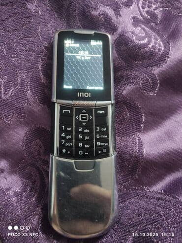 сотовый телефон fly ff179: Inoi 288S, Кнопочный — 1