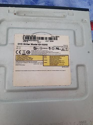 antensiz tv: Samsung SH-S202 DVD Yazıcı (Super-WriteMaster) - Daxili 5.25" optik — 2