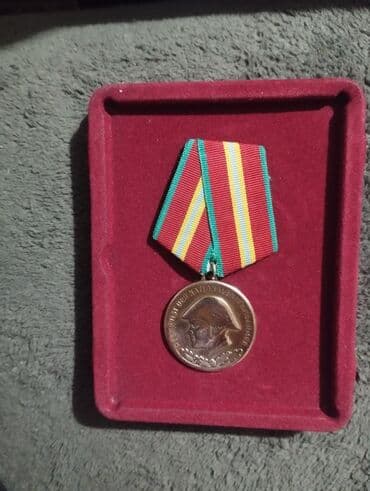 qizil onluq qiymeti 2022: Rubl, 1938 il, Mis, Vəziyyəti: Yaxşı — 2