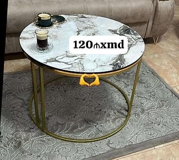 e herfi şekilleri: Jurnal masası, Yumru masa — 1