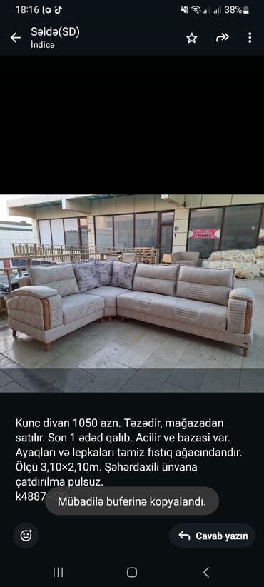 fistiq: Künc divan, Açılan, Bazalı, Parça, Ünvana pulsuz çatdırılma — 1