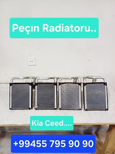 киа запчасти: Kia Ceed üçün ehtiyat hissələri - Sükan mexanizmi və reyk komplekti — 3