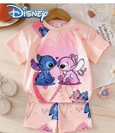 Uşaq dəsti, Qız üçün, 9 - 12 ay