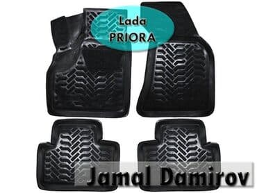 ayağ alti: Lada priora ucun poliuretan ayaqaltilar 🚙🚒 ünvana və bölgələrə — 1