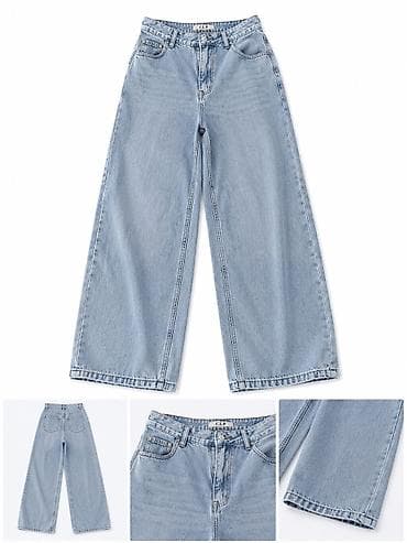 Geniş kəsimli açıq mavi cins şalvar - Model: wide leg/loose fit, düz lalafo.az -da Geniş kəsimli açıq mavi cins şalvar - Model: wide leg/loose fit, düz