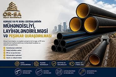 tam insaat: Koruge və PE boru sistemlərinin mühəndisliyi, layihələndirilməsi və — 1