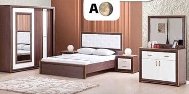 gunəbaxan tumu: İkinəfərlik çarpayı, Dolab, Termo, Tumba, İşlənmiş — 1