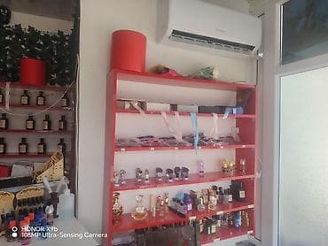ucuz palto: Hər şey satılır qiymət razılaşma yolu ilə ətirlər logo kamera şüşələr — 2