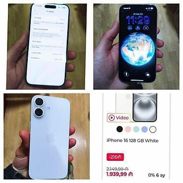 iphone xs max 256 gb ikinci el: IPhone 16 Pro Max, 128 GB — 1