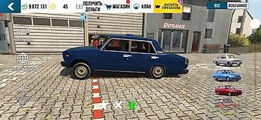 keys sat: Mobil oyun hesabı – Car Parking Multiplayer (CPM) Xüsusiyyətlər: - — 3