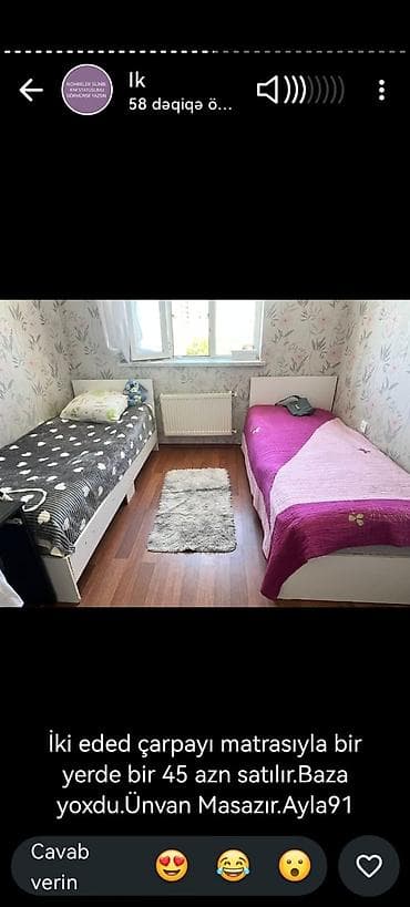 damla mebel: Təknəfərlik çarpayı, Bazasız, Matras ilə, Siyirməsiz — 1