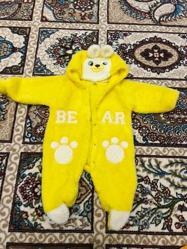 Uşaq üçün isti kombinezon 3-6 ay - Rəng: parlaq sarı, ağ detallarla -
