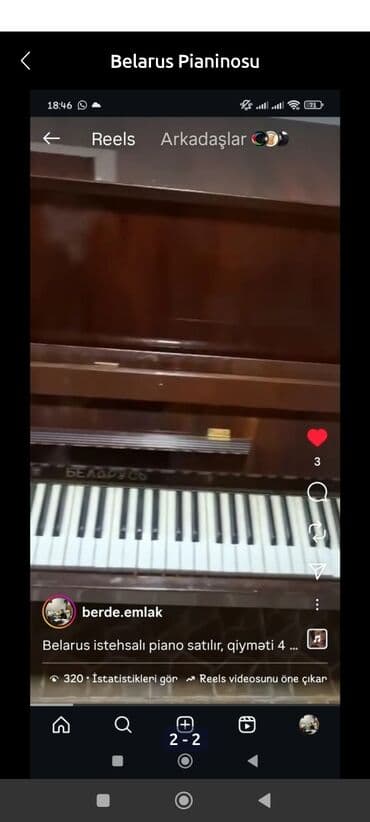 купить пианино бу: Пианино, Беларусь, Акустический, Б/у — 1