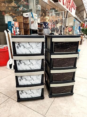 ağcaqanad əleyhinə sprey: Kamod 4 mertebe kamod dolab şkaf komidin skaf 4 mertebe 24 azn 5 — 8