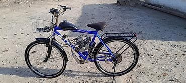 tufan m50 2021: Otur sur — 3