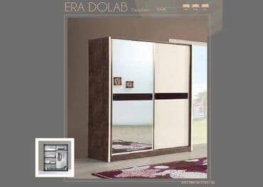 шкаф трехдверный: Прямой шкаф, Для прихожей, Для спальни, Для одежды, Купе, Корпусный, 2 двери — 1