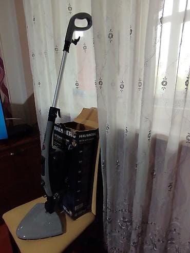 Hausberg HB-1501 GR+NG buxarlı mop. 470 manata alınıb - Güc: max 1500