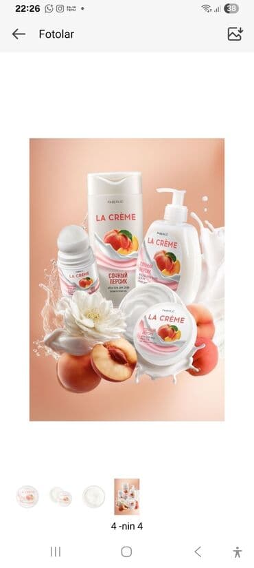 Ravon: Faberlic dəriyəqulluq setləri – müxtəlif seriyalar 1) La Crème Orchid — 4