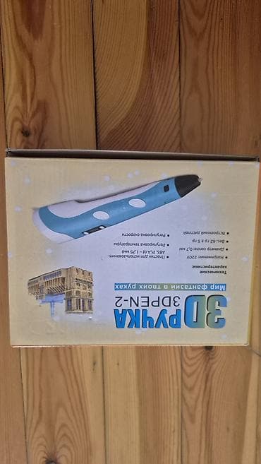 3D Qələm (3DPEN-2) – ABS və PLA plastiki ilə əl ilə 3D rəsm və