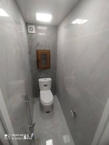 купить квартиру на баилово: Баку, Старый Гюняшли, 2 комнаты, Вторичка, м. Ахмедлы, 65 м² — 12