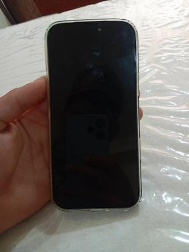 kontakt home iphone 17 pro max: IPhone 17 Pro Max, 256 GB, Graphite — 5