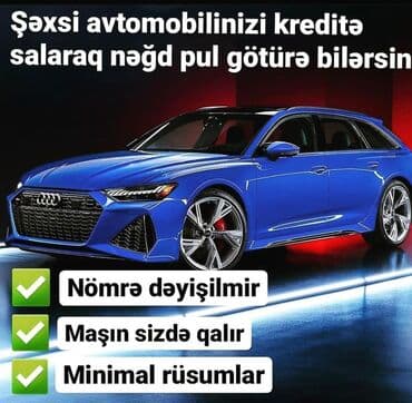 ломбард без изъятия авто бишкек: Avtomobil lombard xidməti fərdi avtomobilləri girov qoyaraq nəğd pul — 2