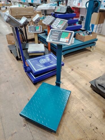 Оборудование для мойки: Оплата наличными — 1