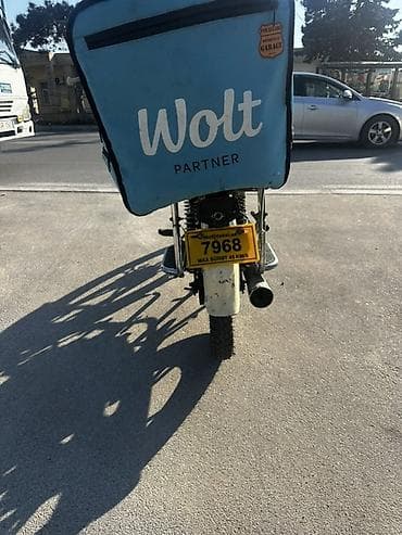 kia satisi: Moon brand — 6