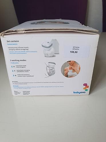 philips avent baku: Süd sagan 80 Azn Çox az işlənib ünvan Savxoz ramani sosial — 2