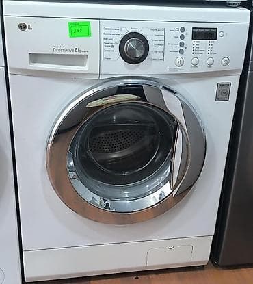 mdf panel: İşlənmiş Panel Radiator Ünvandan götürmə, Ödənişli çatdırılma, Zəmanətli, Kredit yoxdur — 7