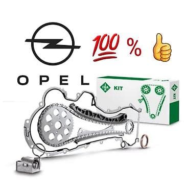 Opel ehtiyat hissələri Opel astra h 1.3 dizel İNNA Sep dəsti