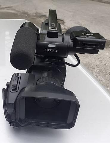 krosnu aparatı hd: Sony HXR-MC1500Yeni gəlib Rasiyadan peşəkar videokamera - HD çəkiliş — 2